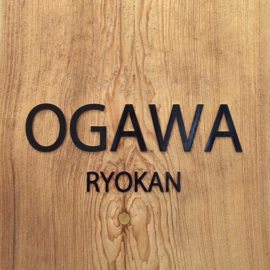 Ogawa Ryokan Shimoda  Dış mekan fotoğraf